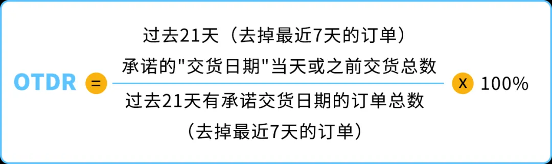 企业微信截图_1722846013831.png