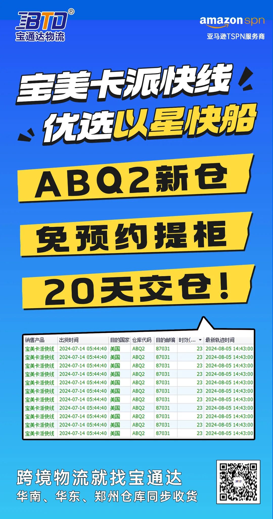 acbc03d7a9640dcb212431e7d11f25db.jpg