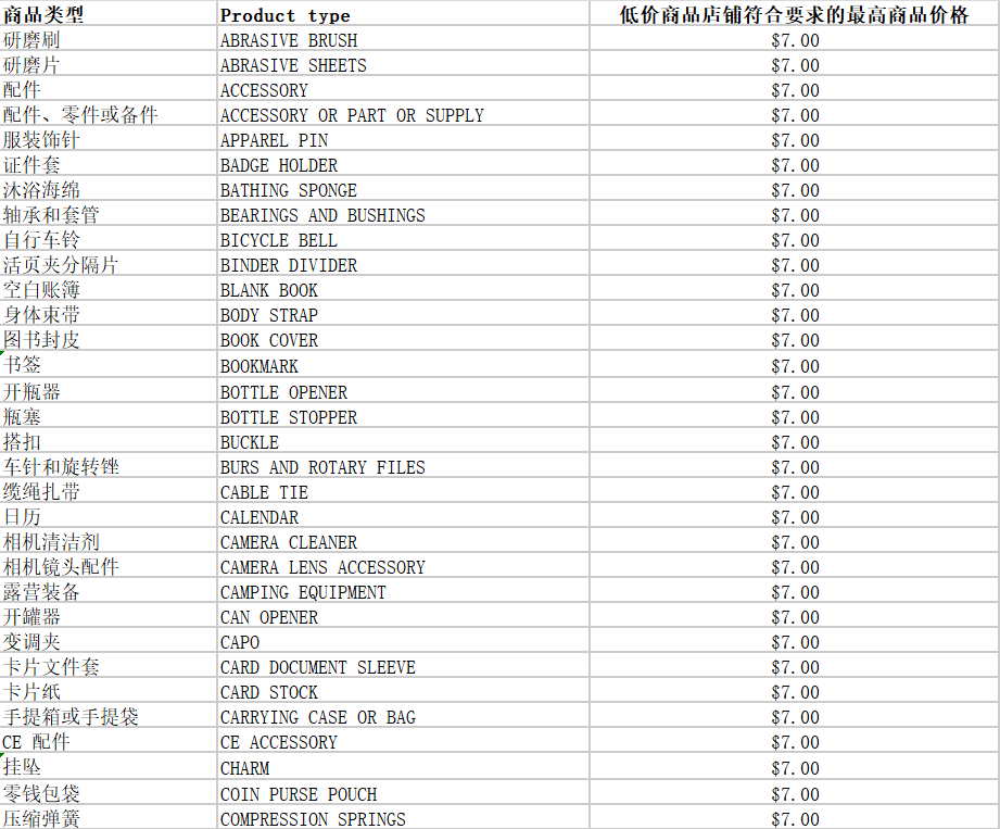 企业微信截图_1729587507701.png