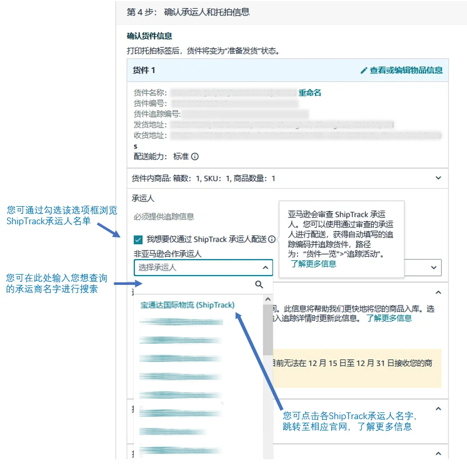 企业微信截图_17368363656431(1).jpg