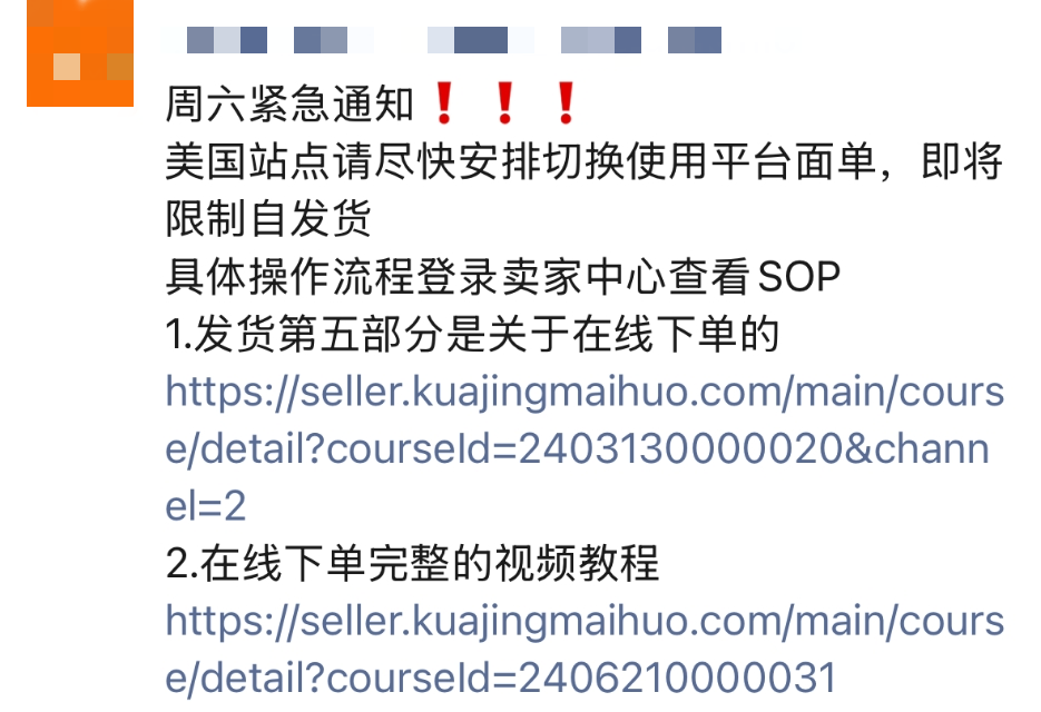 c77f9537e547b8d178ef247739b39c00.png
