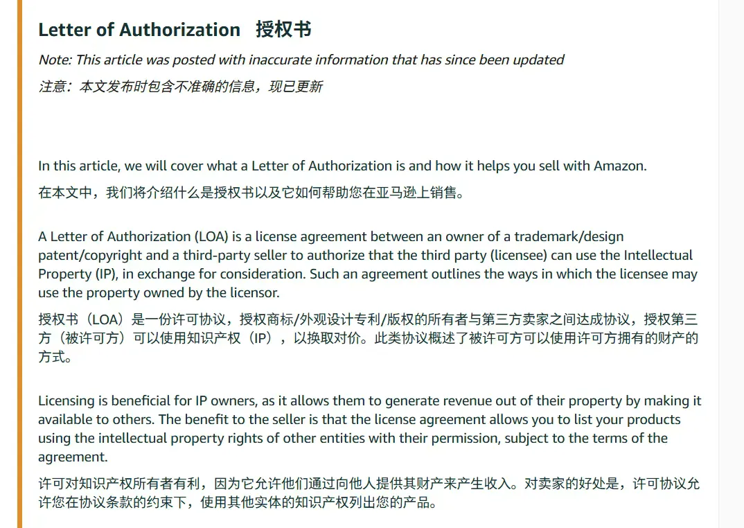 企业微信截图_17467558483398.png