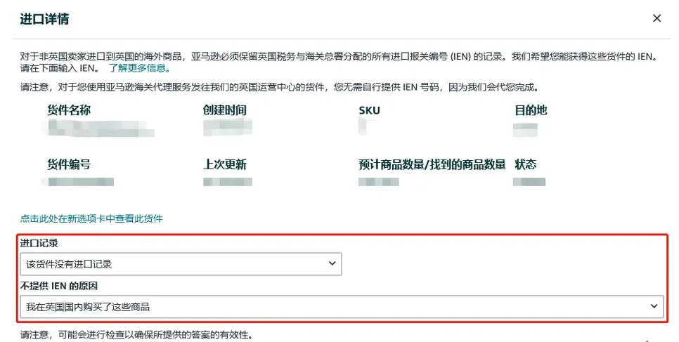 企业微信截图_17467559126840.png