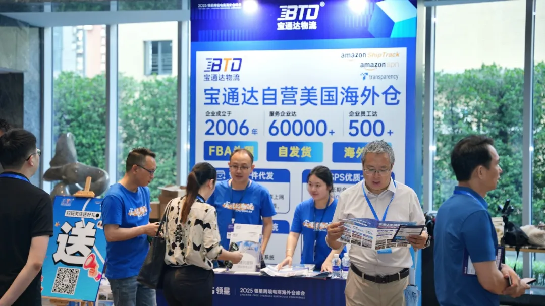 企业微信截图_17479935416246.png