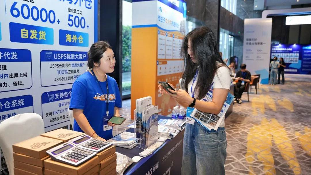 企业微信截图_17479935559065.png