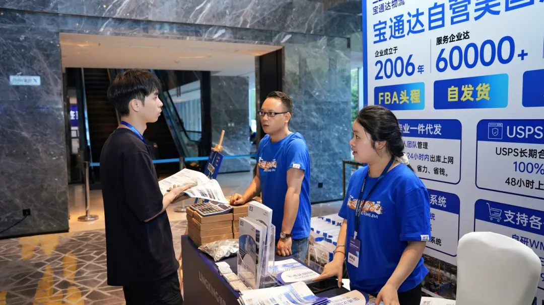 企业微信截图_1747993608482.png
