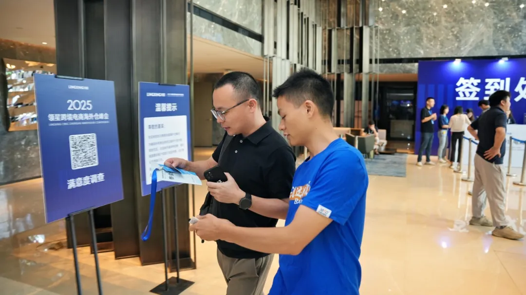 企业微信截图_1747993697441.png