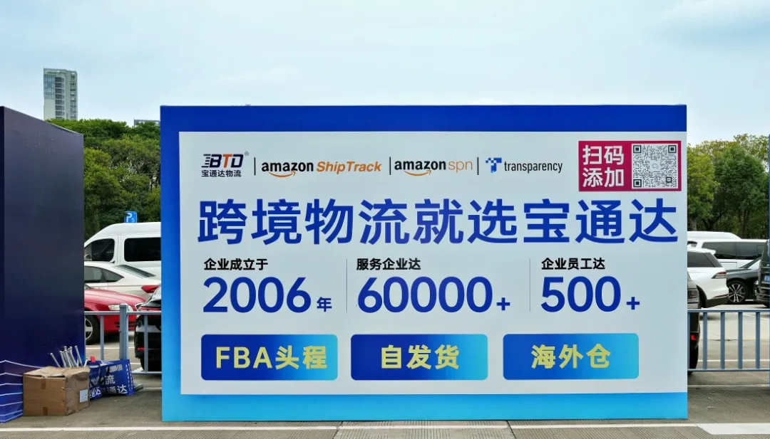 企业微信截图_17484819961475.png