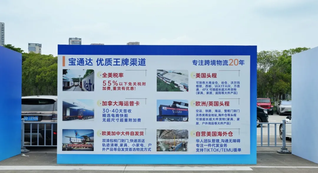 企业微信截图_17484820137911.png