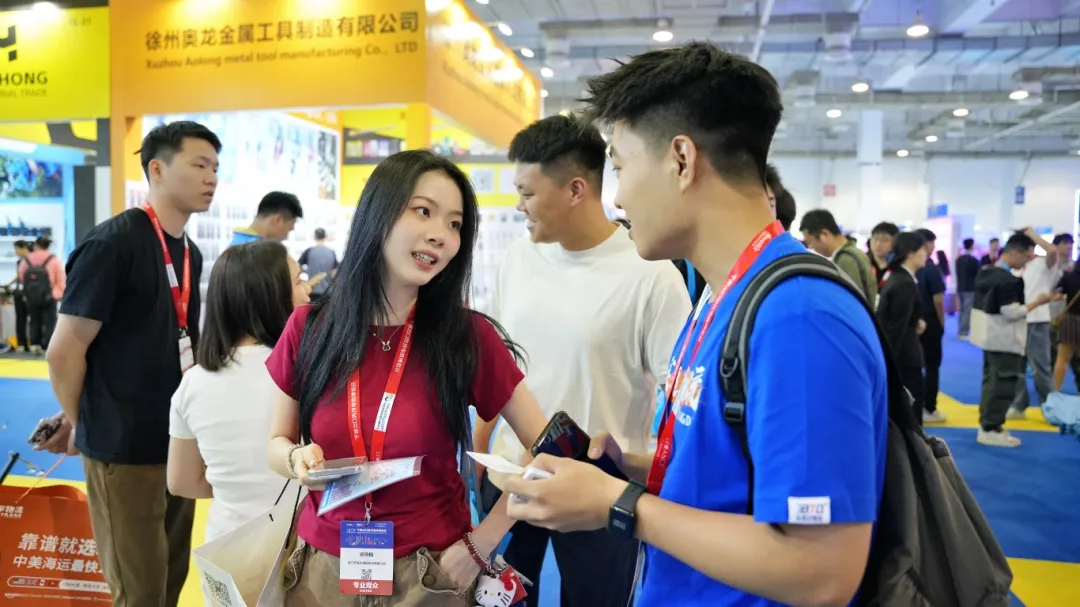 企业微信截图_1748487011793.png