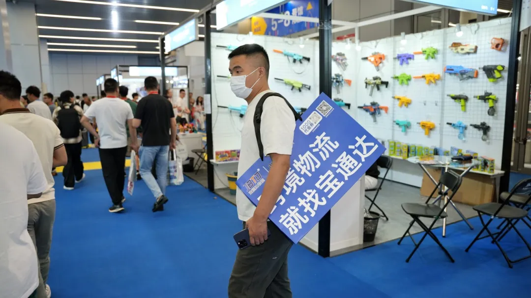 企业微信截图_17484872784858.png