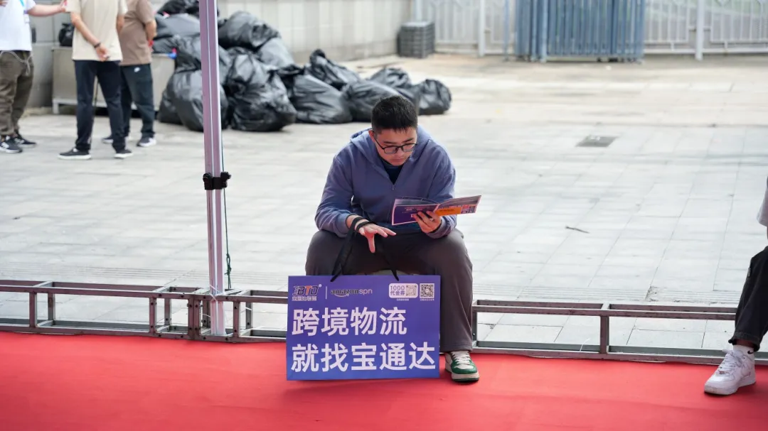 企业微信截图_17484873214738.png