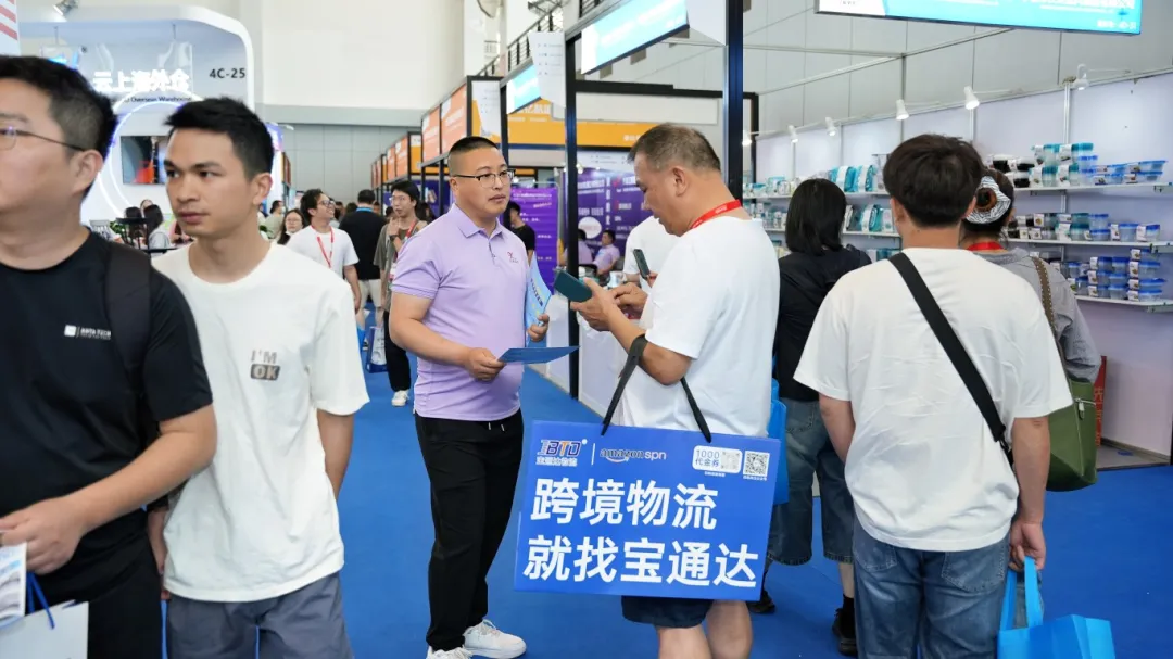 企业微信截图_17484873534526.png