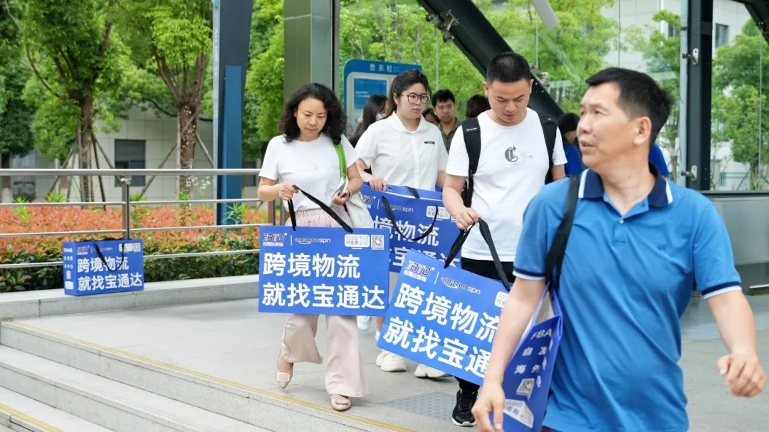 企业微信截图_17484873675761.png