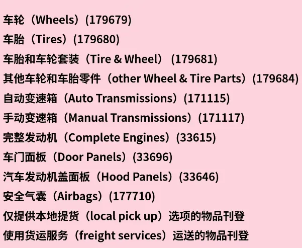 企业微信截图_17495430274786.png