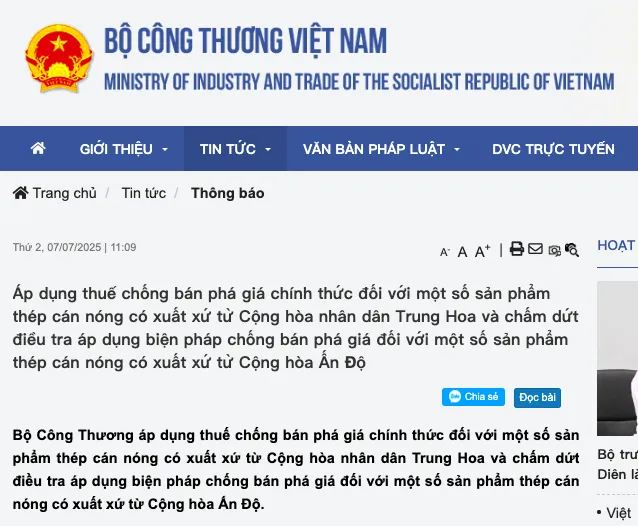 企业微信截图_17521130285125.png