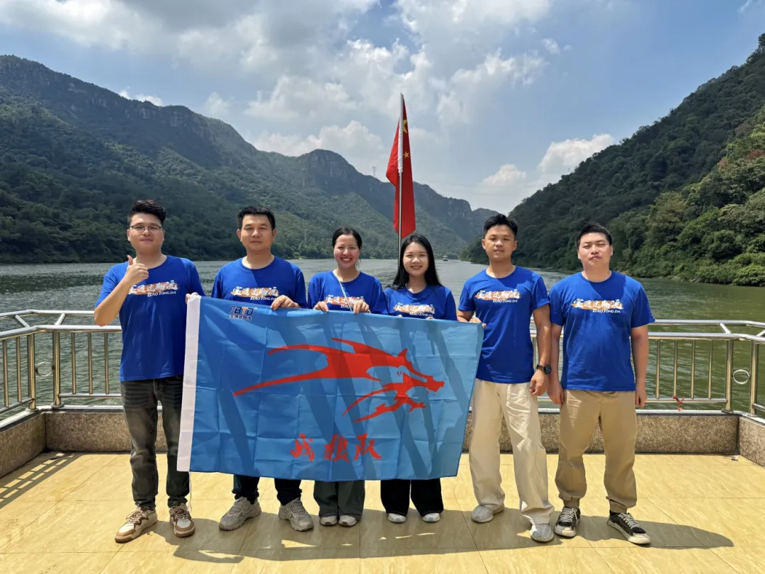 企业微信截图_17579862702007.png