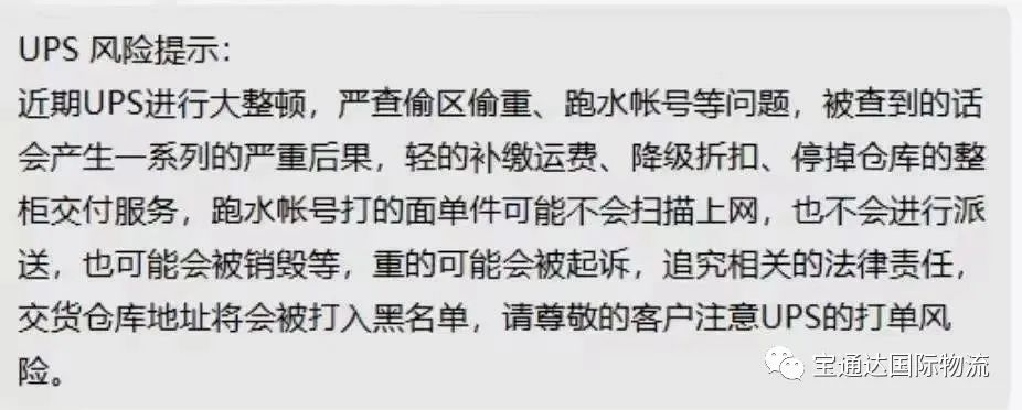企业微信截图_17188747151089.png