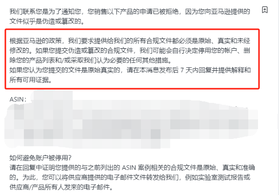 企业微信截图_1721634020433.png