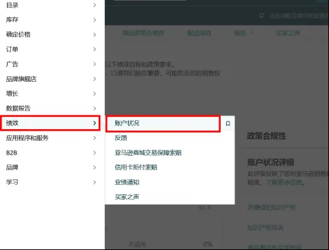 企业微信截图_17242058499070.png