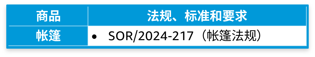 8ab5a26a113c27356882419f580f73e4.png
