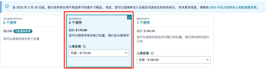 企业微信截图_17397797393799.png