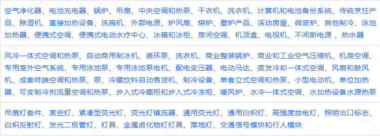 4b0e64267fa3d60504f95897bede0ecf.png