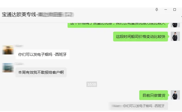 企业微信截图_17498836453839.png