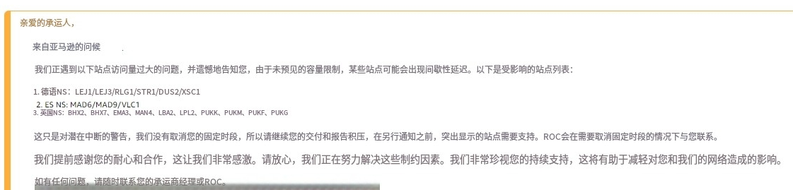 企业微信截图_1751008087891.png