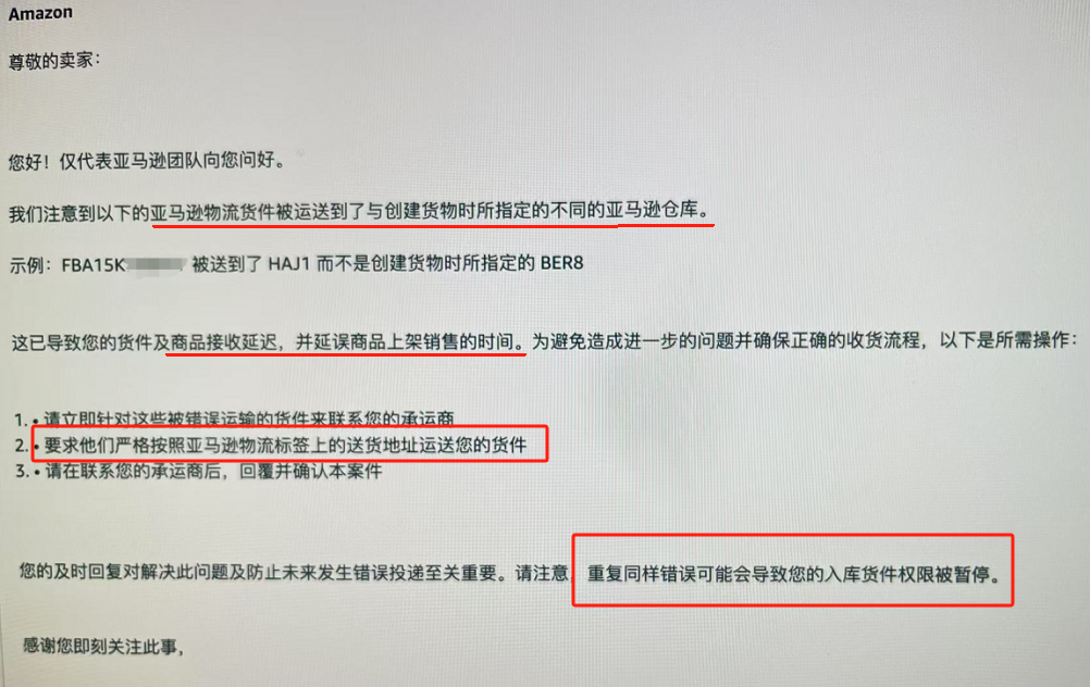 企业微信截图_1751008067205.png