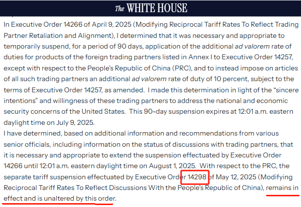 企业微信截图_17519420335571.png