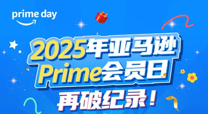 企业微信截图_17526497976.png
