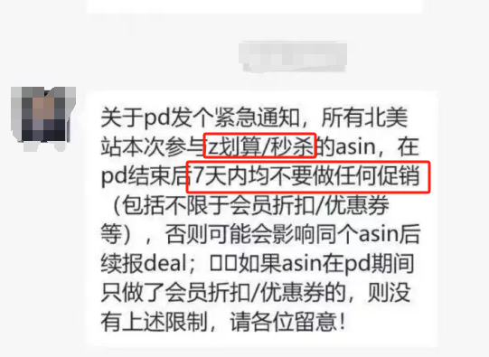企业微信截图_17525673221848.png