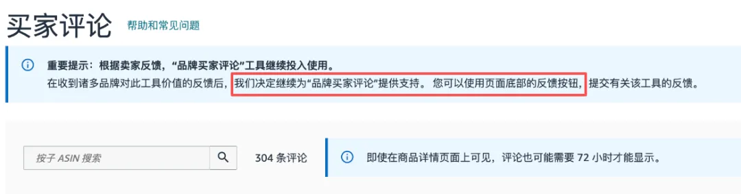 企业微信截图_17575531295568.png