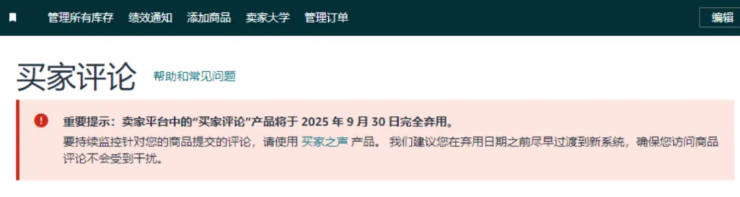 企业微信截图_1757553147762.png